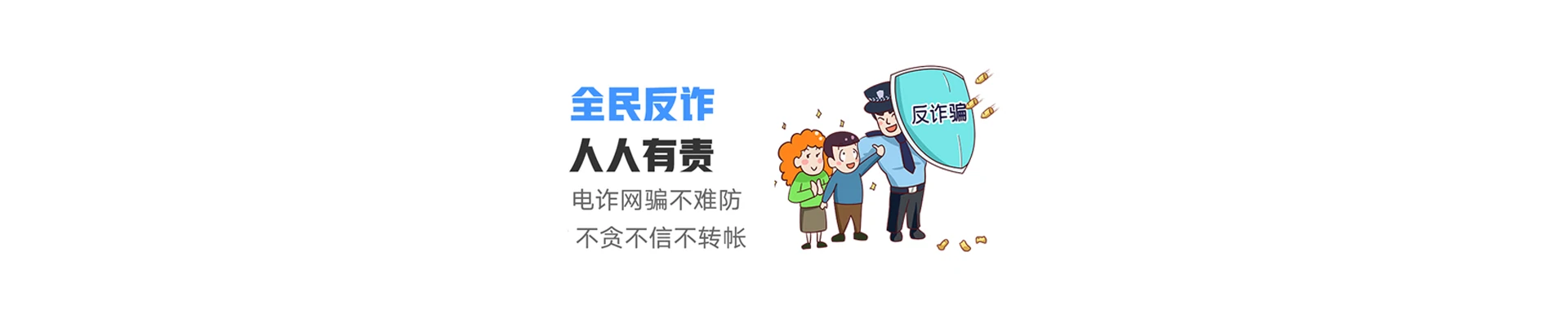 贡觉县联通宽带